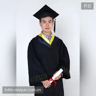 净莲妖火